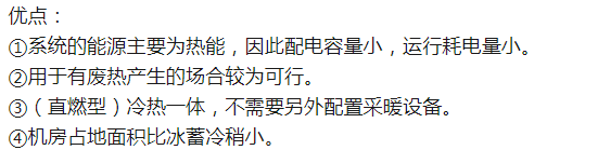 微信截圖_20230525162220.png 微信截圖_20230525162220.png