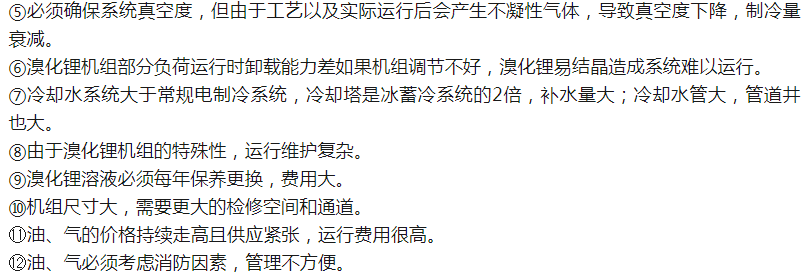 微信截圖_20230525162159.png 微信截圖_20230525162159.png