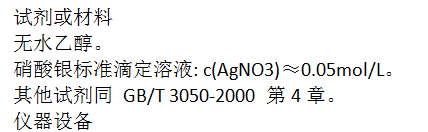 微信截圖_20230608114104.png 微信截圖_20230608114104.png