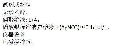 微信截圖_20230608113538.png 微信截圖_20230608113538.png