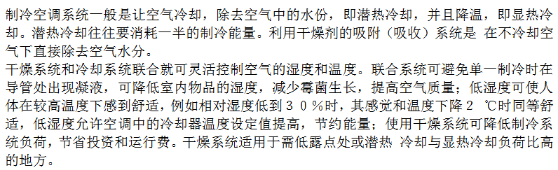 微信截圖_20230711122438.png 微信截圖_20230711122438.png