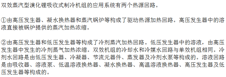 微信截圖_20230811114449.png 微信截圖_20230811114449.png