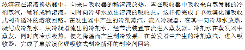 微信截圖_20230811114231.png 微信截圖_20230811114231.png