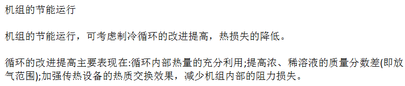 微信截圖_20230913120019.png 微信截圖_20230913120019.png
