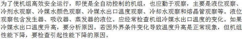 微信截圖_20230913115251.png 微信截圖_20230913115251.png