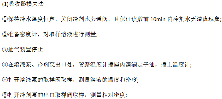 微信截圖_20230913115640.png 微信截圖_20230913115640.png