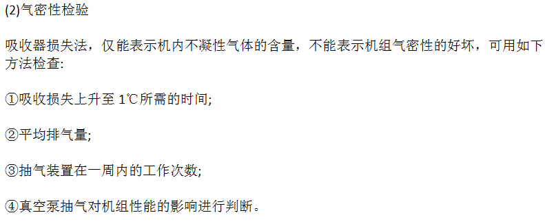 微信截圖_20230913115721.png 微信截圖_20230913115721.png