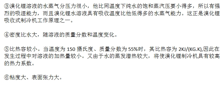 微信截圖_20231115144404.png 微信截圖_20231115144404.png