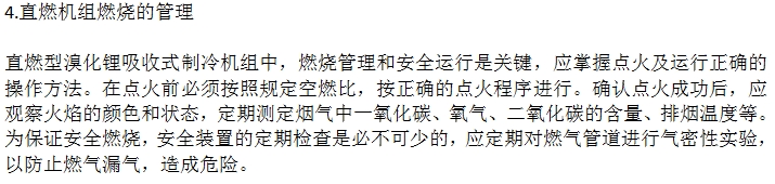 微信截圖_20231115143137.png 微信截圖_20231115143137.png