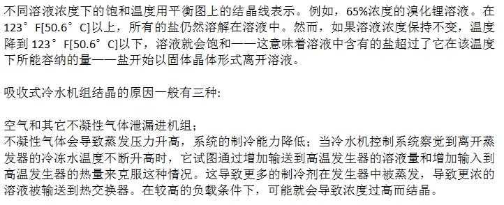 微信截圖_20231115143811.png 微信截圖_20231115143811.png