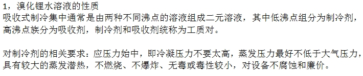 微信截圖_20231115144232.png 微信截圖_20231115144232.png