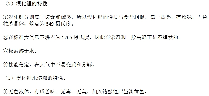 微信截圖_20231115144352.png 微信截圖_20231115144352.png