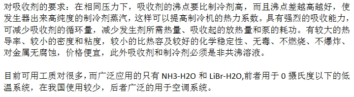 微信截圖_20231115144240.png 微信截圖_20231115144240.png