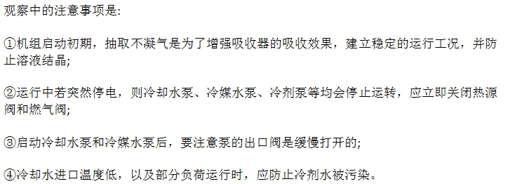 微信截圖_20231115142816.png 微信截圖_20231115142816.png