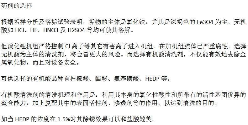 微信截圖_20231206155815.png 微信截圖_20231206155815.png