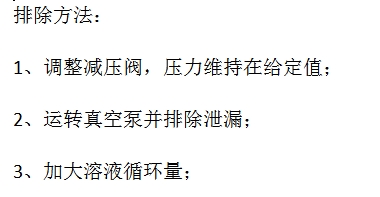 微信截圖_20231206160451.png 微信截圖_20231206160451.png