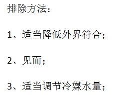 微信截圖_20231206160825.png 微信截圖_20231206160825.png