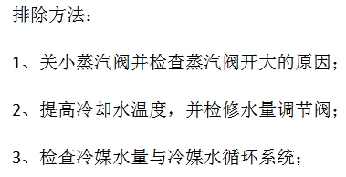 微信截圖_20231206160754.png 微信截圖_20231206160754.png