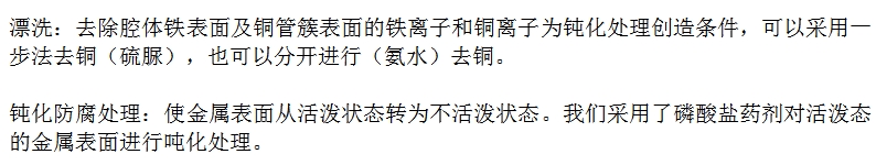 微信截圖_20231206155915.png 微信截圖_20231206155915.png