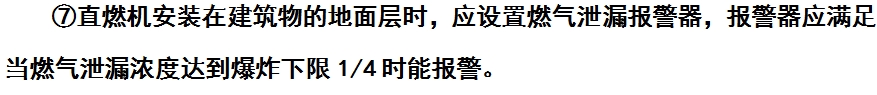 微信截圖_20240104121606.png 微信截圖_20240104121606.png