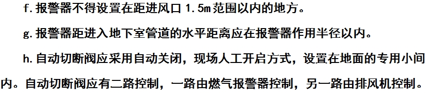 微信截圖_20240104121957.png 微信截圖_20240104121957.png