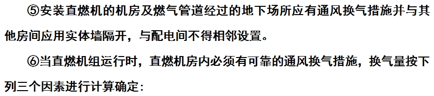 微信截圖_20240104122152.png 微信截圖_20240104122152.png