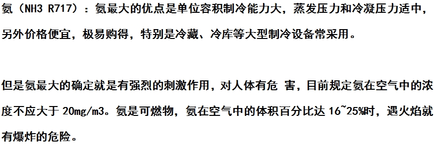 微信截圖_20240115114923.png 微信截圖_20240115114923.png