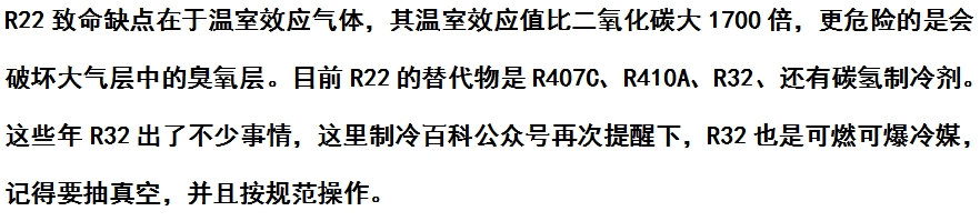 微信截圖_20240115114956.png 微信截圖_20240115114956.png