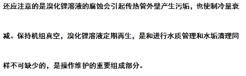 微信截圖_20240223135400.png 微信截圖_20240223135400.png