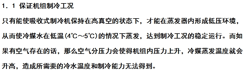 微信截圖_20240515164559.png 微信截圖_20240515164559.png