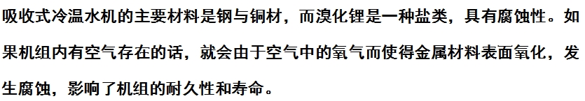 微信截圖_20240515164649.png 微信截圖_20240515164649.png