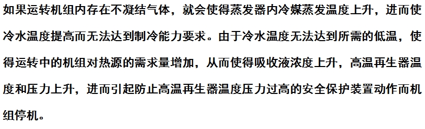 微信截圖_20240515164956.png 微信截圖_20240515164956.png