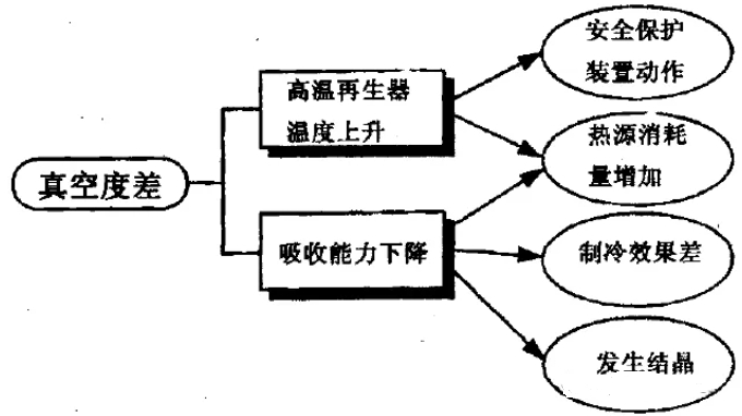 微信截圖_20240515165303.png 微信截圖_20240515165303.png
