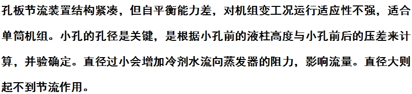 微信截圖_20240527163536.png