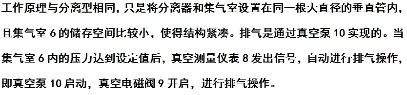 微信截圖_20240527163912.png 微信截圖_20240527163912.png