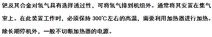 微信截圖_20240527163948.png 微信截圖_20240527163948.png