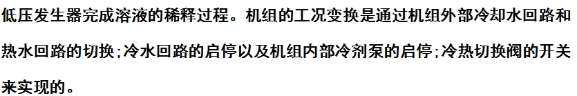 微信截圖_20240606160916.png 微信截圖_20240606160916.png