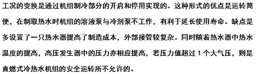 微信截圖_20240606162232.png 微信截圖_20240606162232.png