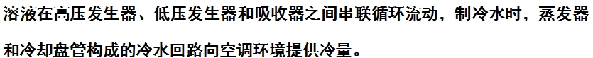 微信截圖_20240606160633.png