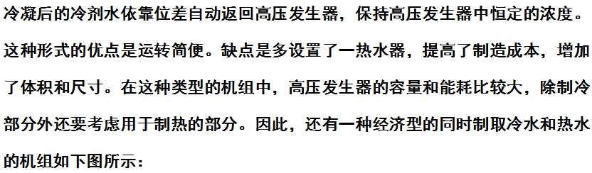 微信截圖_20240606162025.png 微信截圖_20240606162025.png