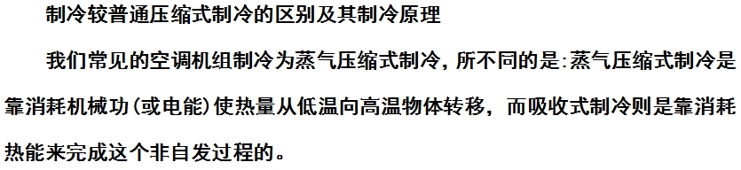 微信截圖_20240620161235.png 微信截圖_20240620161235.png