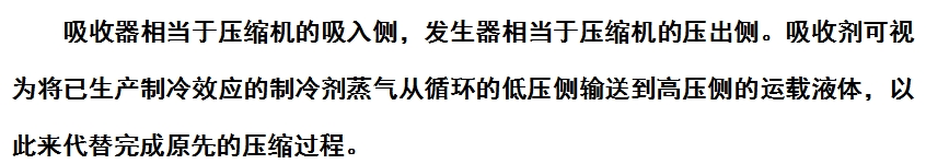微信截圖_20240620161352.png 微信截圖_20240620161352.png