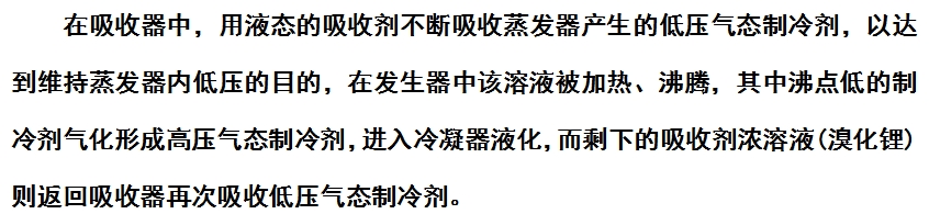 微信截圖_20240620161344.png 微信截圖_20240620161344.png