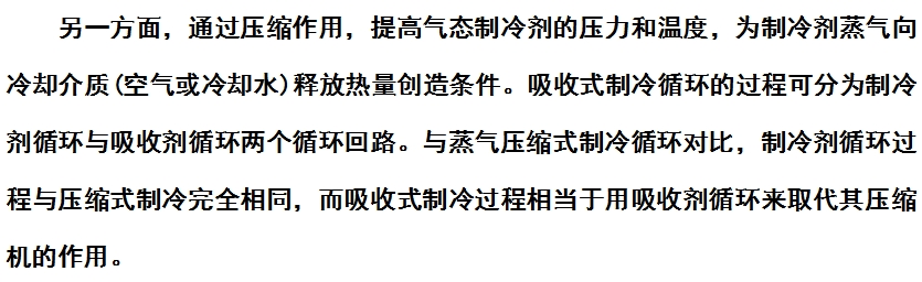 微信截圖_20240620161336.png 微信截圖_20240620161336.png