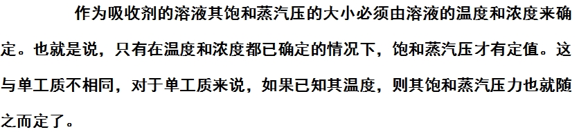 微信截圖_20240708155148.png 微信截圖_20240708155148.png