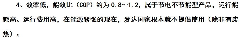 微信截圖_20240719150818.png 微信截圖_20240719150818.png