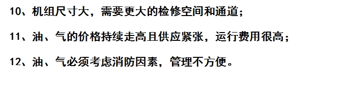 微信截圖_20240719150930.png 微信截圖_20240719150930.png