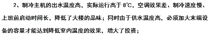 微信截圖_20240719150750.png 微信截圖_20240719150750.png