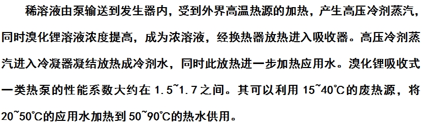 微信截圖_20240806165546.png 微信截圖_20240806165546.png