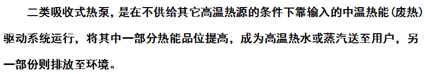 微信截圖_20240806165325.png 微信截圖_20240806165325.png